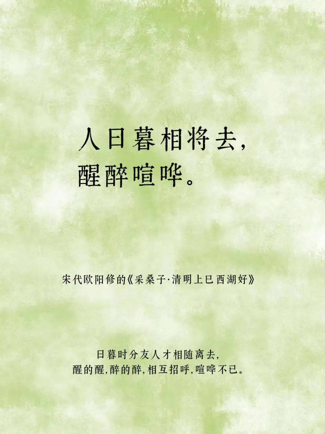 用为居民安全“续航”；下周新一股冷空气将南下影响河南天气→麻将胡了免费试玩早安新郑 加装完成！新郑这里充电车棚投入使(图2)