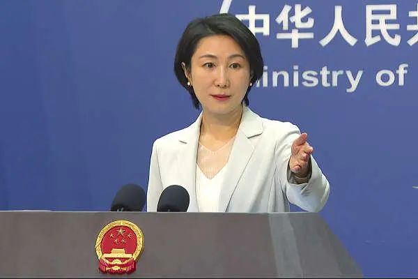 态！“将采取坚决措施”麻将胡了2模拟器中方表(图1)