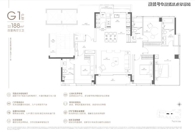 网站 ㊣置地中心望云售楼处发布@售楼处麻将胡了电子游戏官✦中环置地中心望云(图1)