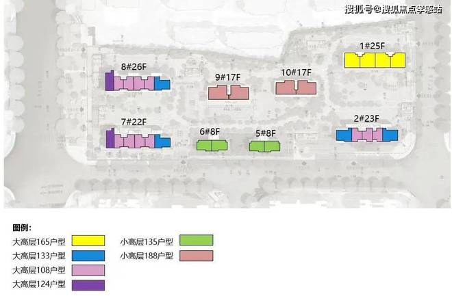 网站 ㊣置地中心望云售楼处发布@售楼处麻将胡了电子游戏官✦中环置地中心望云(图23)