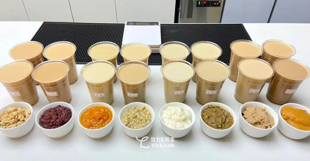 茶我找到今秋“五谷小料”的几个应用思路PG电子麻将胡了模拟器喝了128杯奶(图9)