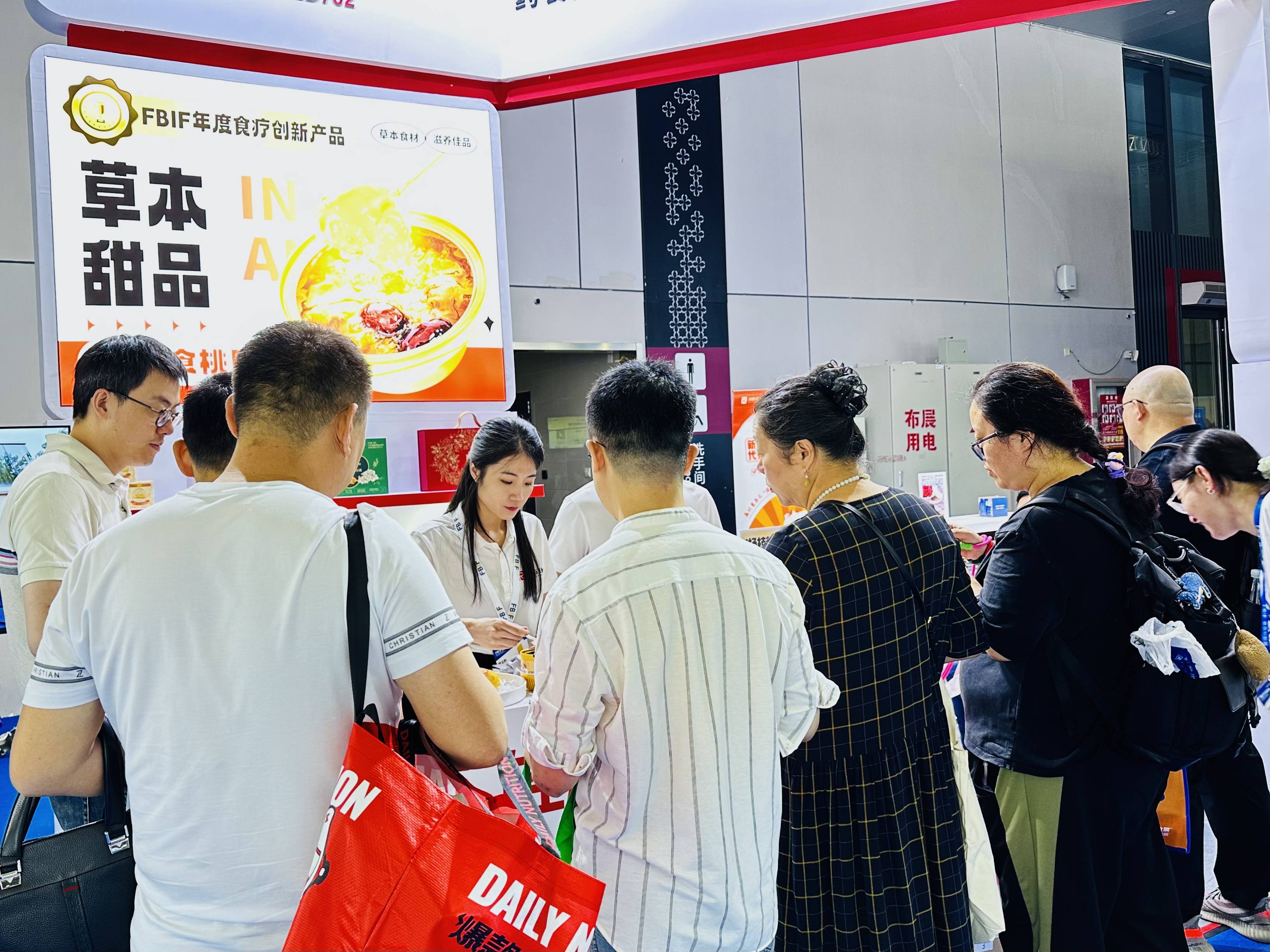 中式甜品”荣获FBiF年度创新方便食品奖PG麻将胡了网站入口稳拓新域 润康“新(图2)